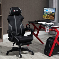 Wayfair gaming chair hotsell